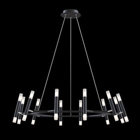 Подвесной светильник Maytoni Vigo MOD031PL-24B