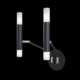 Настенный светильник (бра) Maytoni Vigo MOD620WL-04B