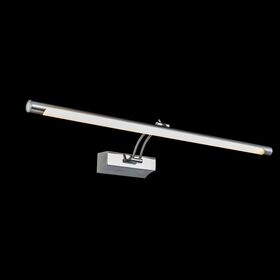 Подсветка Maytoni Fino MIR003WL-L16CH