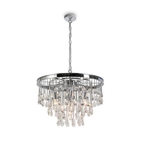 Подвесной светильник Maytoni Linn MOD091PL-05CH