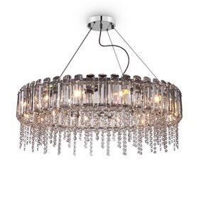 Подвесной светильник Maytoni Hail MOD097PL-12CH