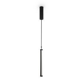Подвесной светильник Maytoni Supersymmetry P096PL-L11BK