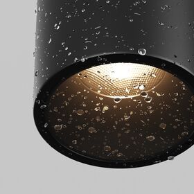 Уличный трековый светильник Maytoni Alfa O-TR01-2-S-16WB3K