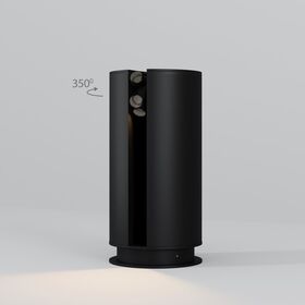 Ландшафтный светильник Maytoni Cave O468FL-L3B3K