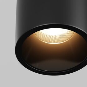 Уличный трековый светильник Maytoni Alfa O-TR01-2-S-16WB3K