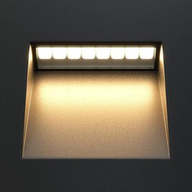 Встраиваемый светильник Maytoni Arca O038-L3B