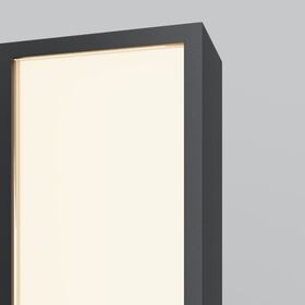 Садово-парковый светильник Maytoni Blitz O470FL-L40GF3K