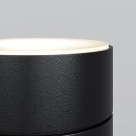 Ландшафтный светильник Maytoni Brill O474FL-L2GF3K