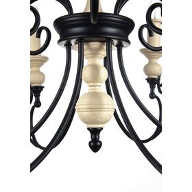 Люстра Maytoni Karina H631-PL-06-B