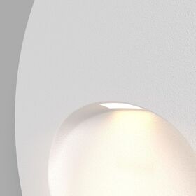 Подсветка для лестниц Maytoni Bil O015SL-L3W3K