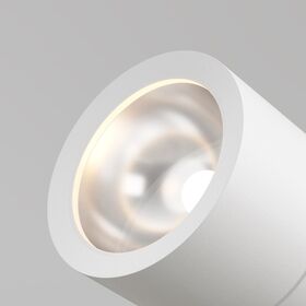 Ландшафтный светильник Maytoni Bern O050FL-L15W3K