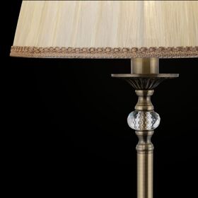 Напольный светильник (торшер) Maytoni Soffia RC093-FL-01-R