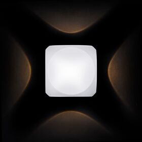 Настенный светильник (бра) Maytoni Corso O014WL-L4W