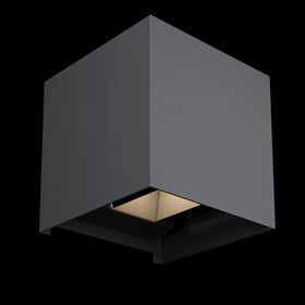 Архитектурная подсветка Maytoni Fulton O572WL-L20GR3K