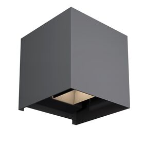 Архитектурная подсветка Maytoni Fulton O572WL-L20GR3K