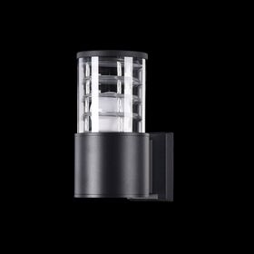 Настенный светильник (бра) Maytoni Bronx O576WL-01B