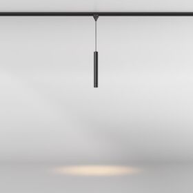 Уличный трековый светильник Maytoni Focus O-TR01-1-P-8WB3K