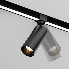 Уличный трековый светильник Maytoni Focus O-TR01-1-S-16WB3K