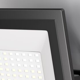 Прожектор Maytoni Flood FL001-L50B4K