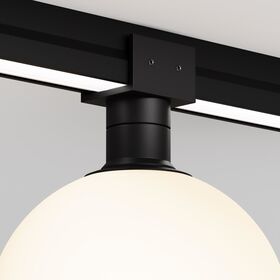 Уличный трековый светильник Maytoni Luna O-TR01-1-S-9WB3K