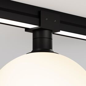 Уличный трековый светильник Maytoni Luna O-TR01-2-S-9WB3K