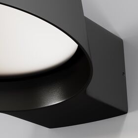 Настенный светильник (бра) Maytoni Share O443WL-L12GF3K