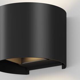 Настенный светильник (бра) Maytoni Fulton O573WL-L6B