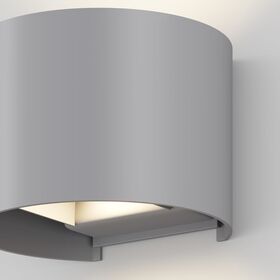 Настенный светильник (бра) Maytoni Fulton O573WL-L6GR