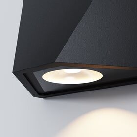 Настенный светильник (бра) Maytoni Beekman O577WL-L5B