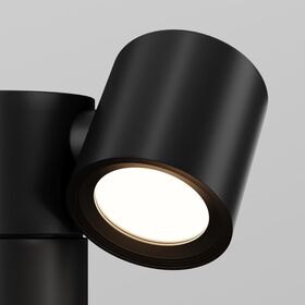 Ландшафтный светильник Maytoni Wall Street O010FL-02B