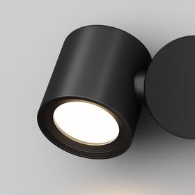 Настенный светильник (бра) Maytoni Wall Street O010WL-01B