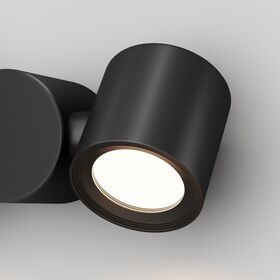 Настенный светильник (бра) Maytoni Wall Street O010WL-02B