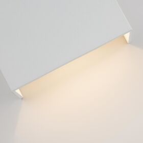 Настенный светильник (бра) Maytoni Twist O040WL-L11W3K