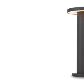 Ландшафтный светильник Maytoni Wald O420FL-L12GF