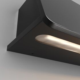 Настенный светильник (бра) Maytoni Trupp O429WL-L6GF3K