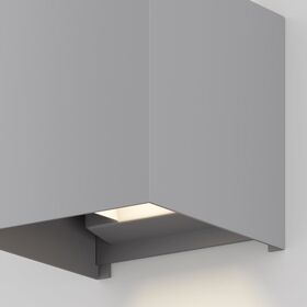 Архитектурная подсветка Maytoni Fulton O572WL-L20GR3K