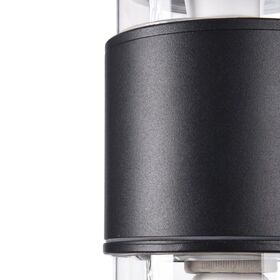 Настенный светильник (бра) Maytoni Bronx O576WL-02B