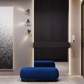 Накладка для датчика движения встраиваемого S70 (хлопок) / Voltum VLS002213