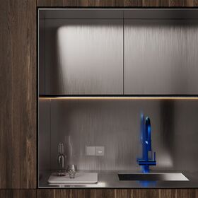 Накладка для подсветки светодиодной S70 (капучино) / Voltum VLS002314