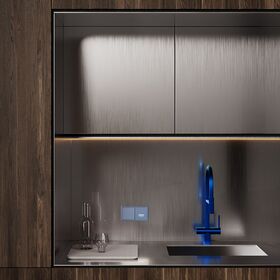 Накладка для подсветки светодиодной S70 (деним) / Voltum VLS002315