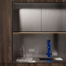 Накладка для подсветки светодиодной с датчиком S70 (капучино) / Voltum VLS002414