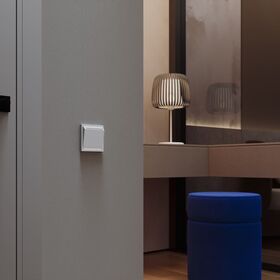 Накладка для выключателя карточного S70 (серый) / Voltum VLS002616