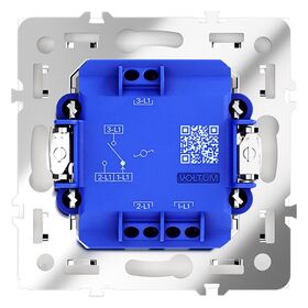 Проходной переключатель одноклавишный S70 (кашемир) / Voltum VLS010303