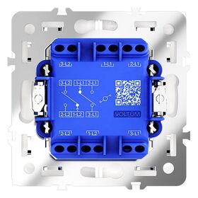 Проходной переключатель двухклавишный S70 (кашемир) / Voltum VLS020303