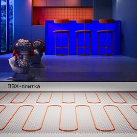 Нагревательный мат VLT01-150-2.0 / Voltum VLT01-150-2.0