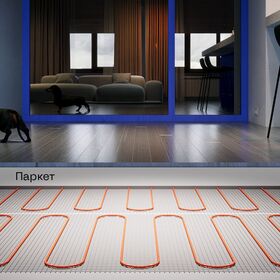 Нагревательный мат VLT01-150-3.5 / Voltum VLT01-150-3.5