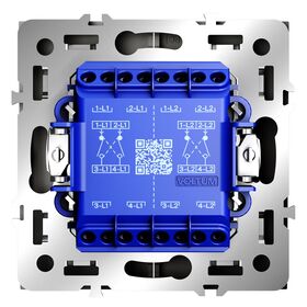 Перекрестный переключатель двухклавишный S70 (кашемир) / Voltum VLS020503