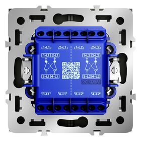 Перекрестный переключатель двухклавишный S70 (сталь) / Voltum VLS020505