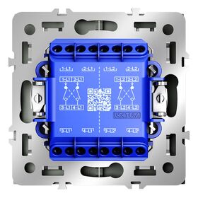 Перекрестный переключатель двухклавишный S70 (титан) / Voltum VLS020506