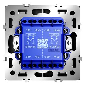 Перекрестный переключатель двухклавишный S70 (черный матовый) / Voltum VLS020508